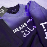 By Any Means Necessary – Malcolm X 100 Legacy Tee