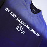 By Any Means Necessary – Malcolm X 100 Legacy Tee